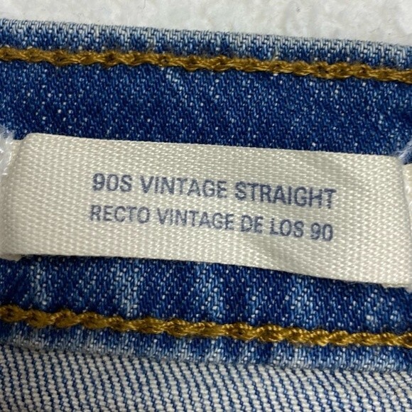 Universal Thread Women’s Jeans - Size 14R - Picture 4 of 7